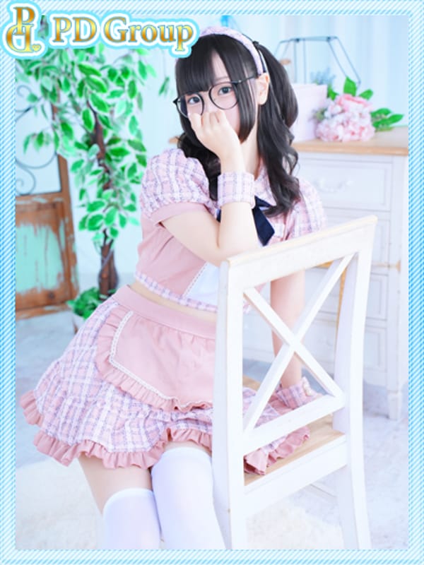 UI