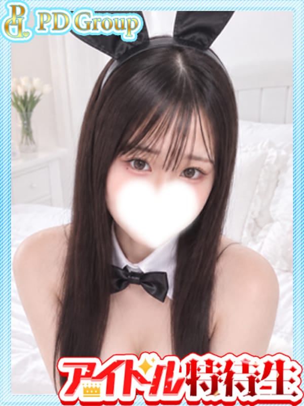 美優【みゆ】