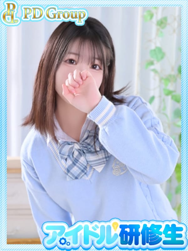 KIARA