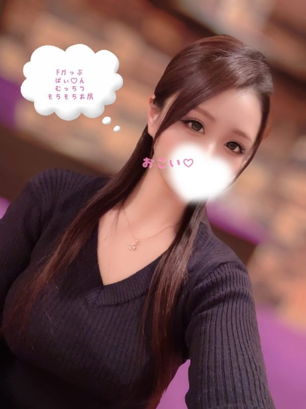 OKOI