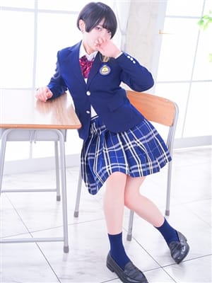 Ichigasaki Rui