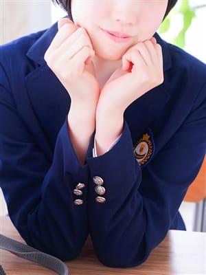 Yuuha Haruka