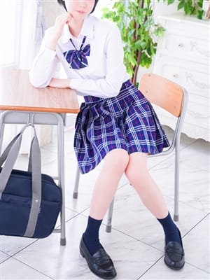 Yuuha Haruka