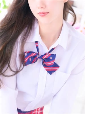 Seibi Yui