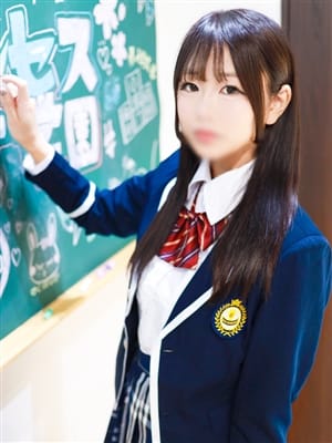 Mizushima Tsubaki