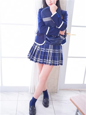 akitsukikaede