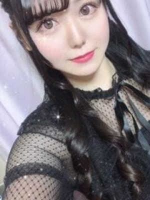 田村ゆかこ