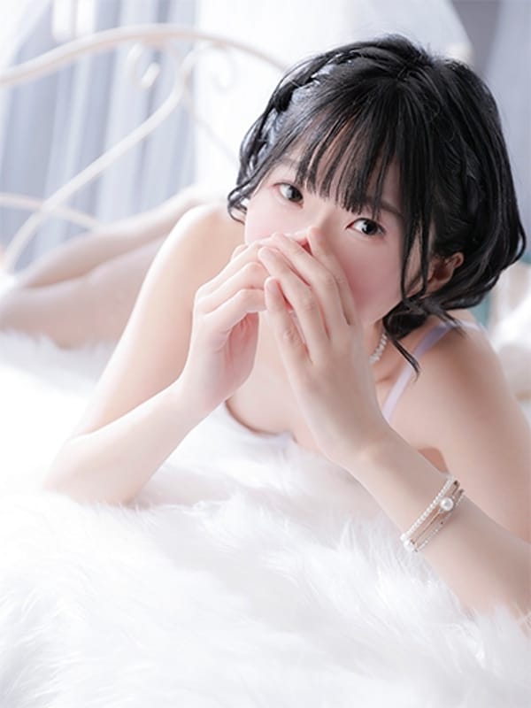 さいか