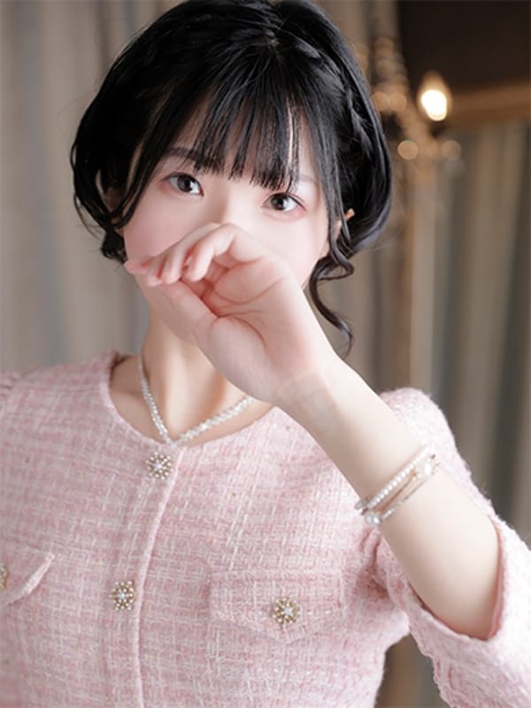 さいか