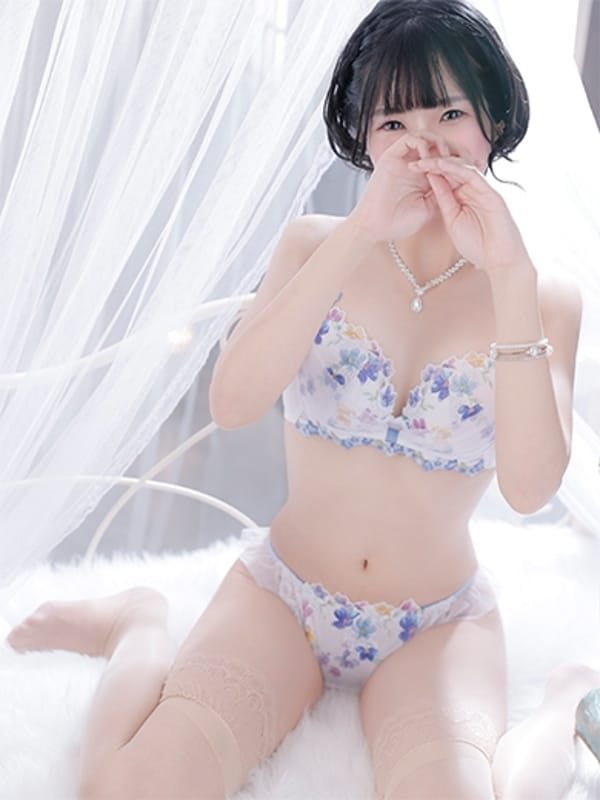 さいか