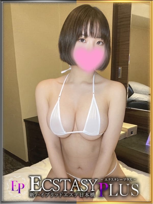 SHIBUYAMIO