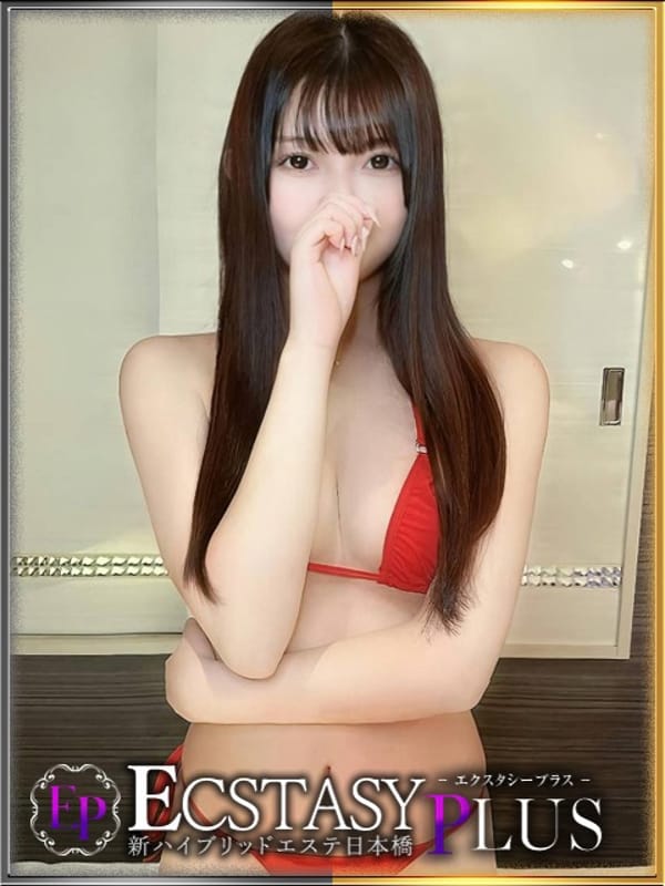 KANON