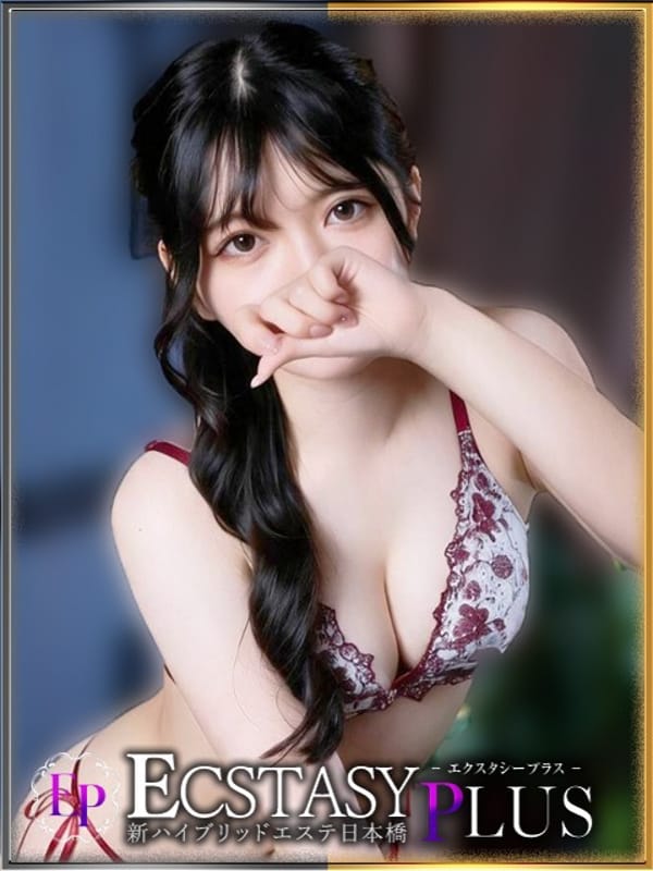 SHIOMI NAGI
