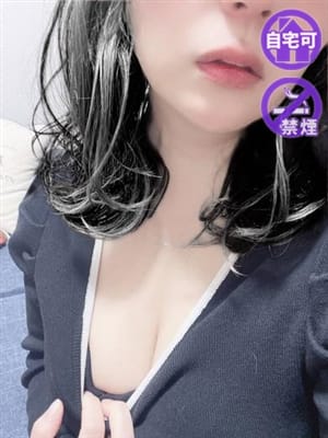 HINA