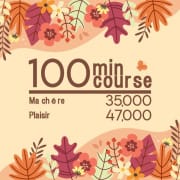 SPECIAL　COURSE100|テレジア名古屋