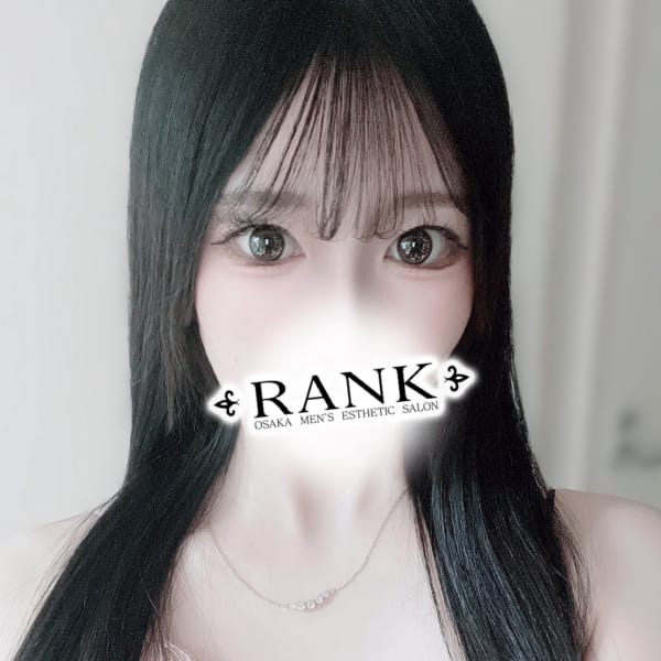 天満　ねおん | RANK（ランク）(日本橋・千日前)