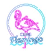 「☆性感エステコース解禁☆」01/02(火) 23:55 | club Flamingoのお得なニュース