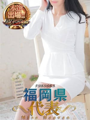 ARISU