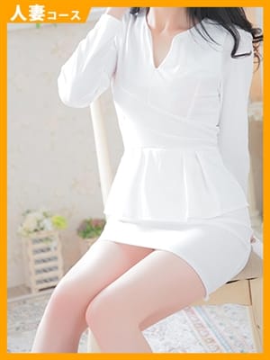 ARISU