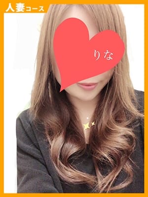RINA