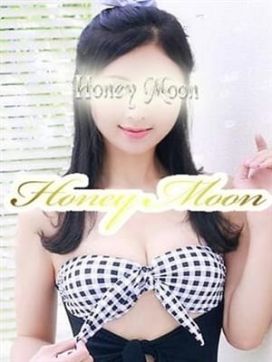 モネ|Honey Moon～ハニームーン～で評判の女の子