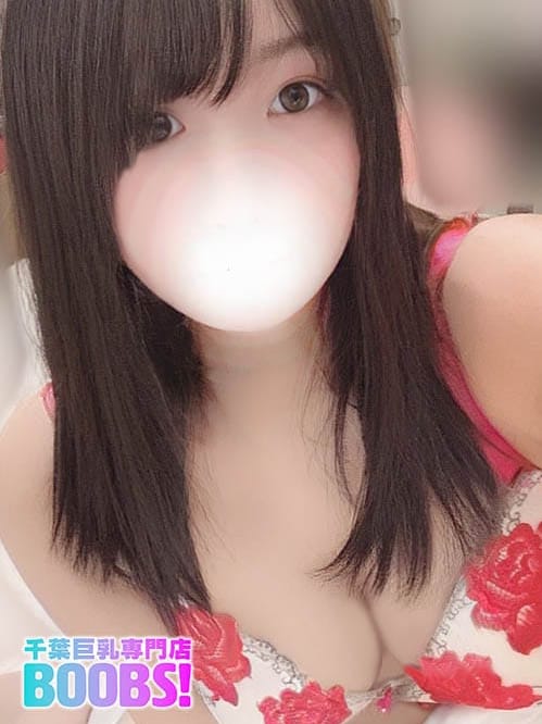 かんな(千葉boobs !～ 巨乳専門店～)のプロフ写真1枚目