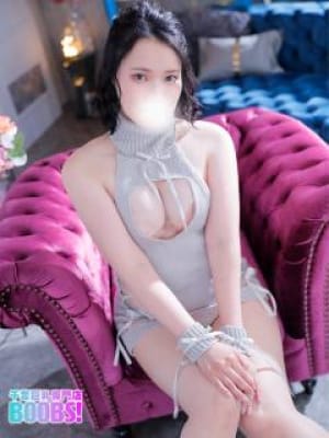 あすな(千葉boobs !～ 巨乳専門店～)のプロフ写真5枚目