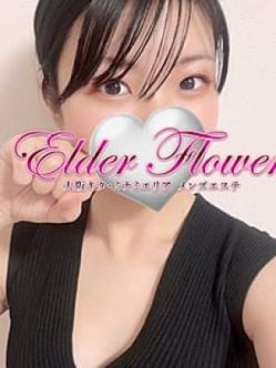 蒼桜～アオ～|Elder Flower（エルダーフラワー）でおすすめの女の子