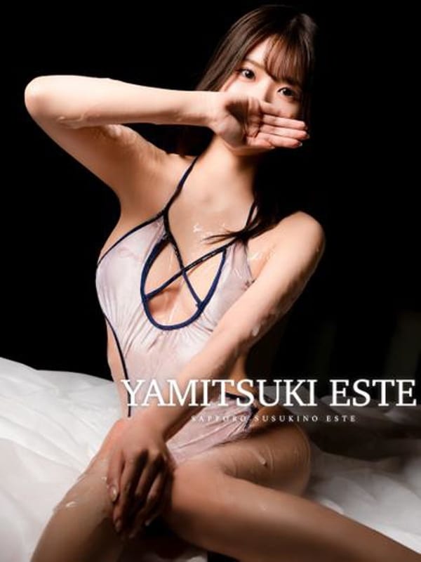 AIZAWA MOMONA