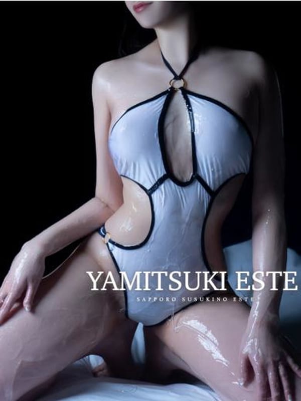 TACHI SUMIKA