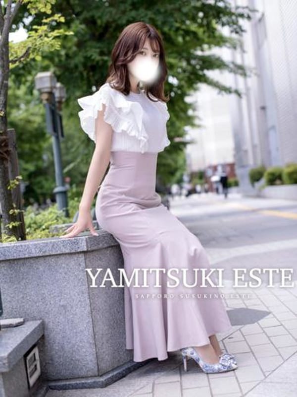 中田 みなみ