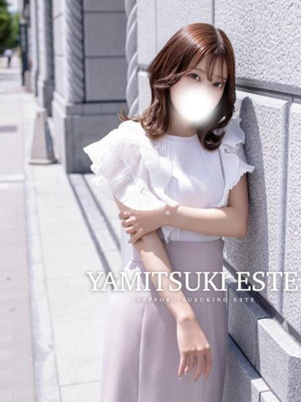 中田 みなみ