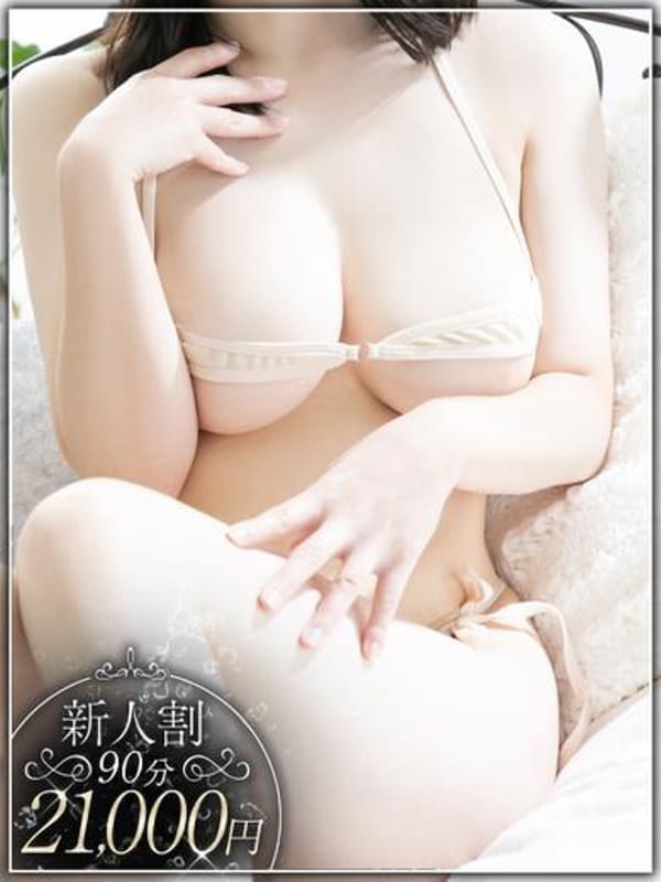 鳳凰　める
