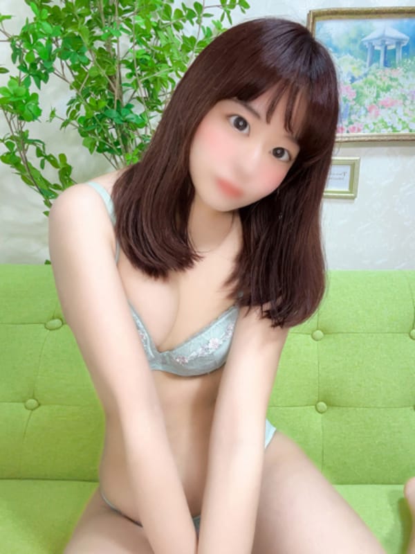 sino