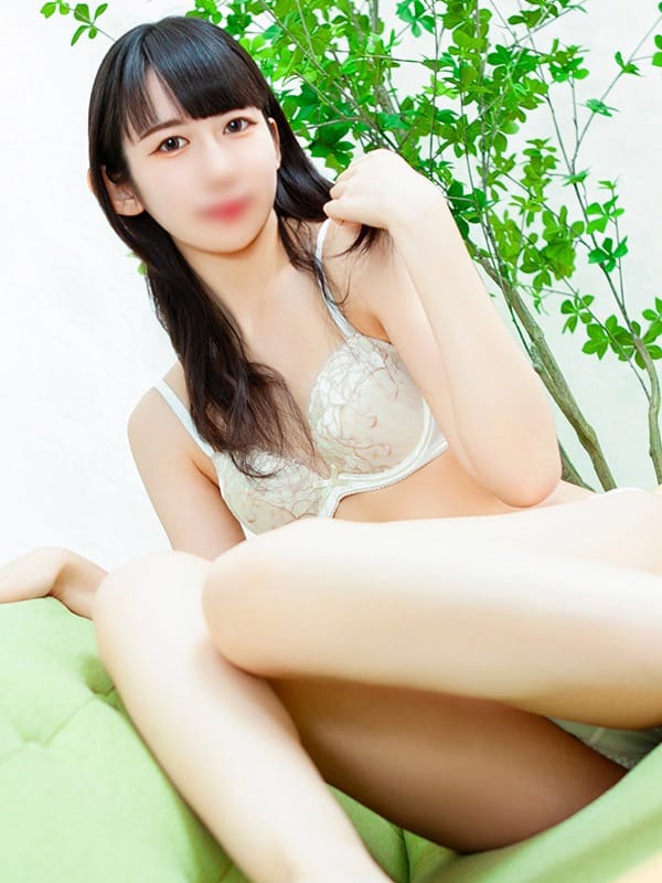 haruka