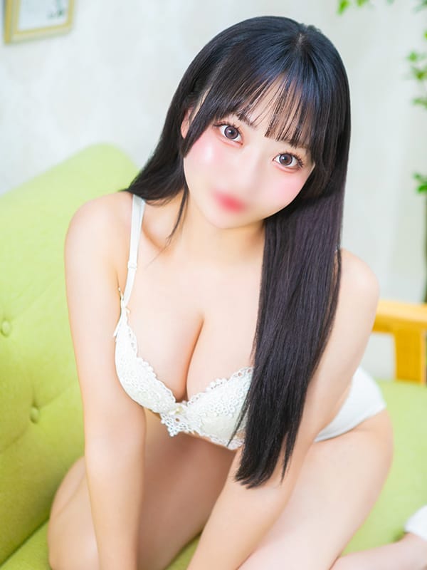 Reira