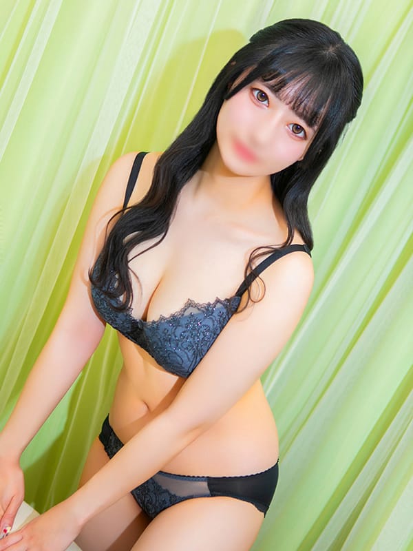 rei