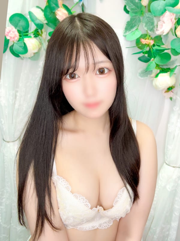 seto