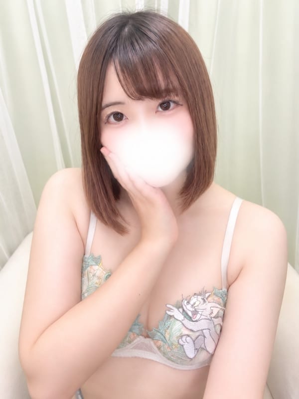 AMU