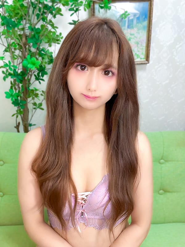 Miria