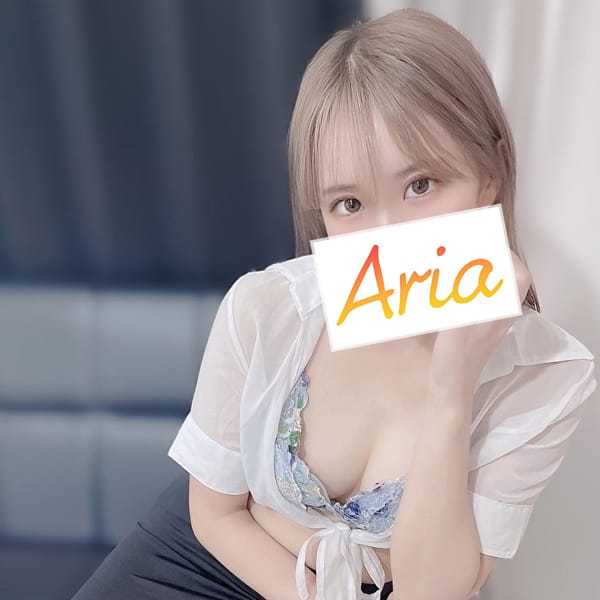 ゆう【絶頂の先の快楽へご招待】 | Aria-アリア-(新宿・歌舞伎町)