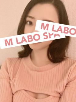 咲花のぞみ|M Labo Spa（エムラボスパ）大宮でおすすめの女の子