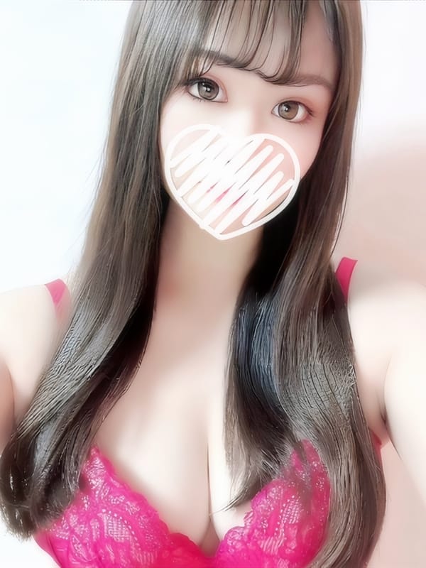 Yuuna