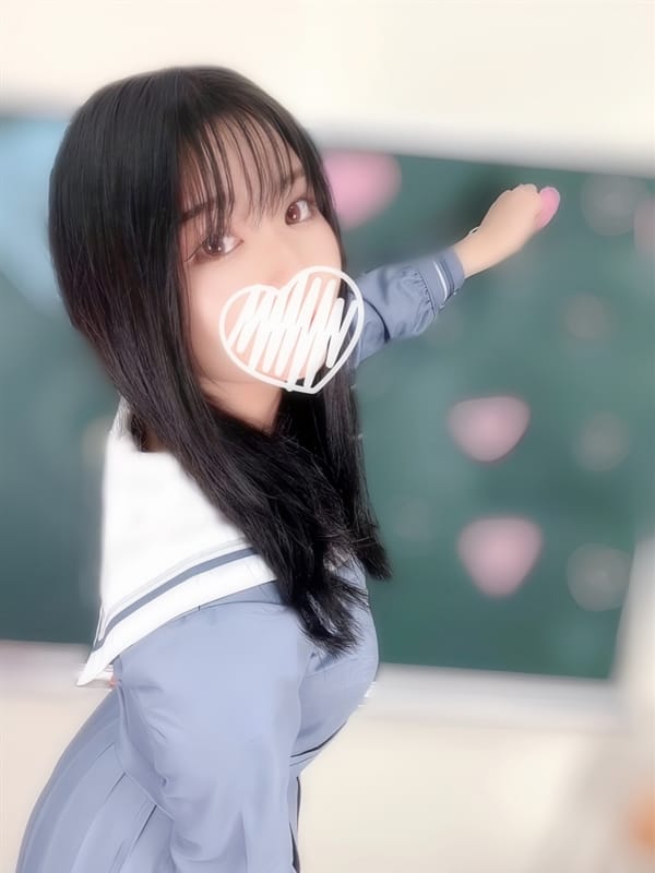 Yuuna
