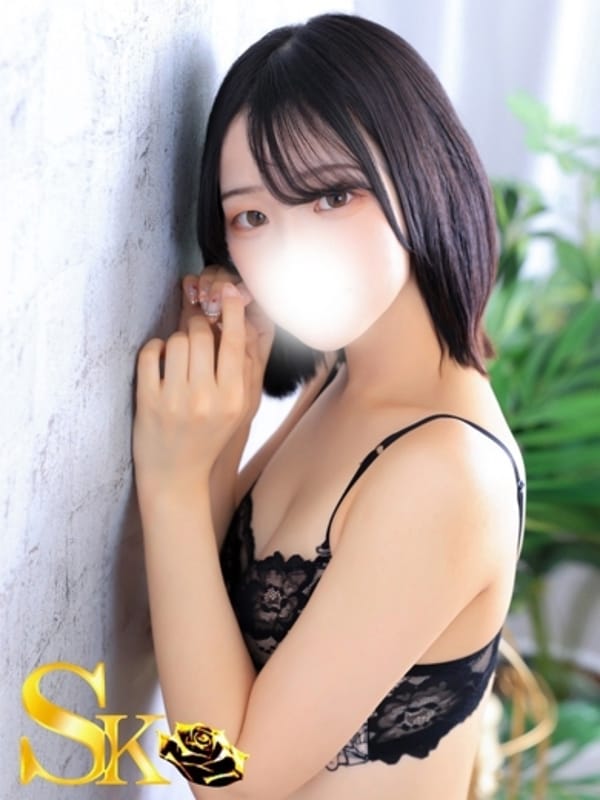 あき