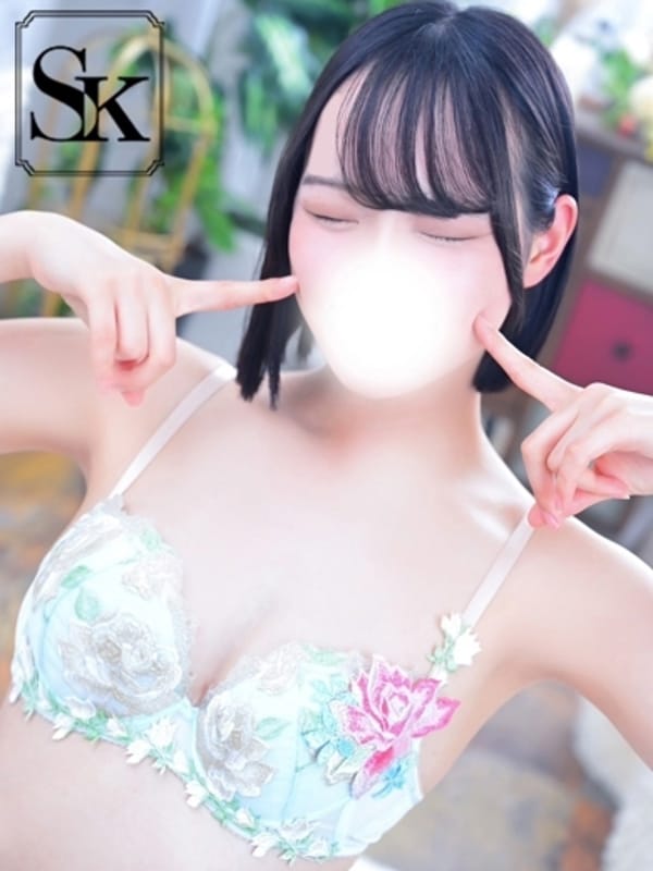 あき