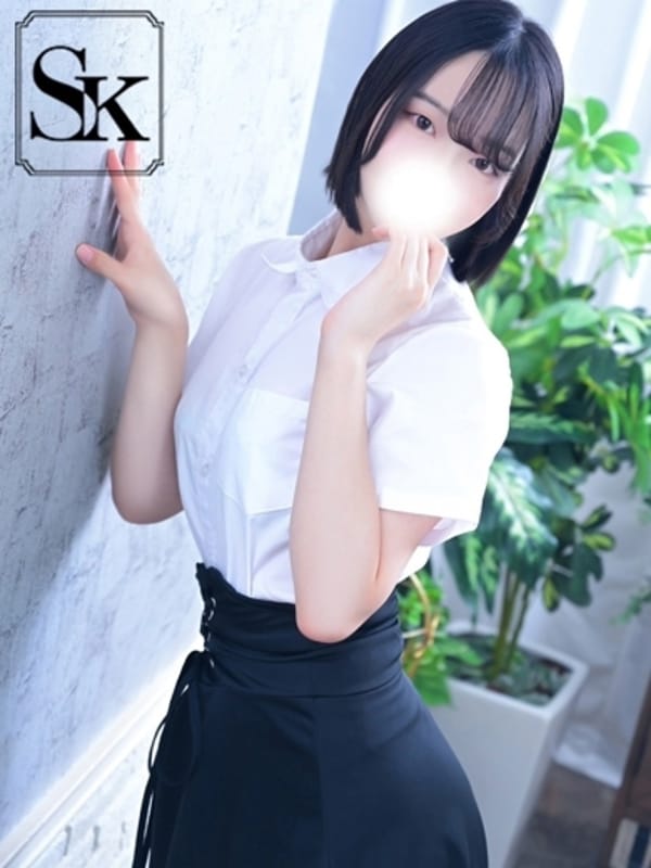 あき