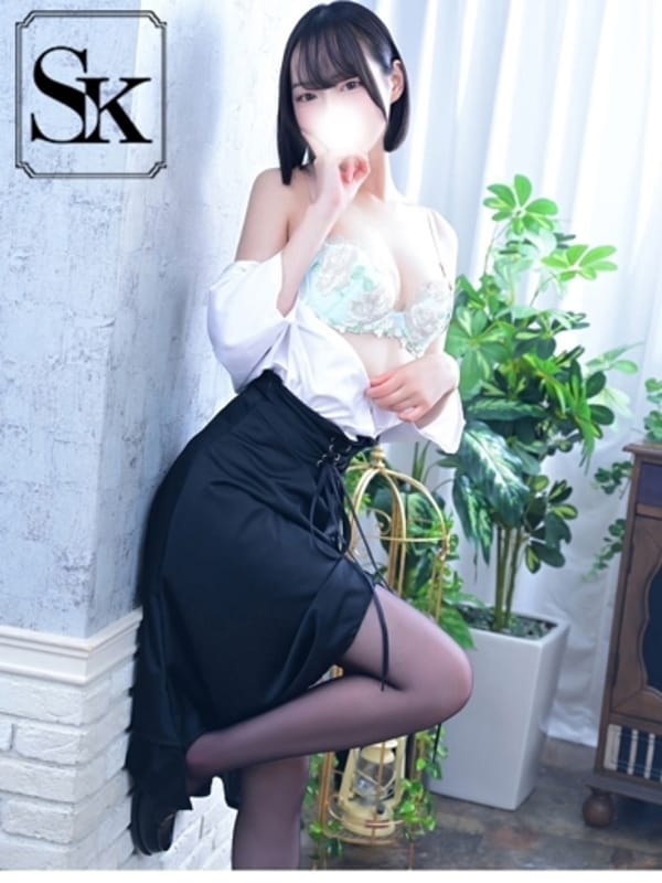 あき