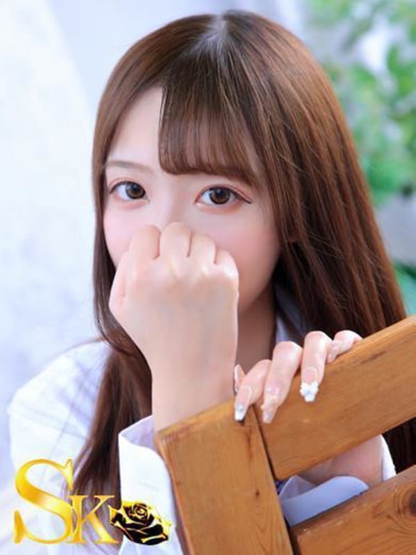 ゆずは