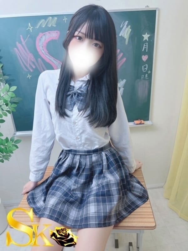 とうか